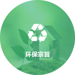 ued体育网址