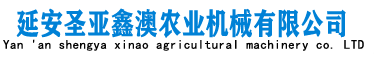 ued体育网址